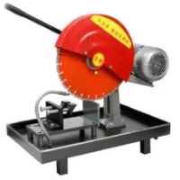 Rasiklal and sons - Cut off machine